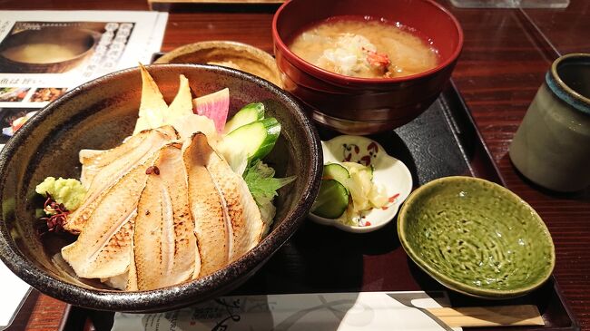 何がって米が美味いぞ～新潟 前編