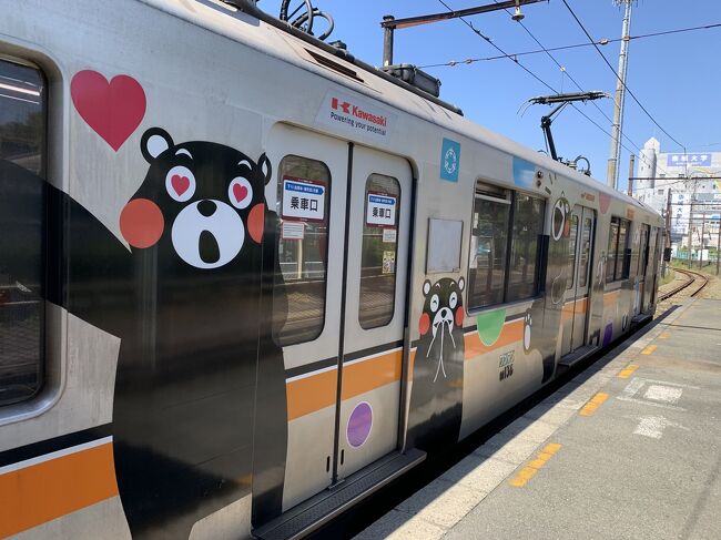 島原港から熊本港へ。まずは熊本城🏯→水前寺公園→上熊本駅→藤崎宮前駅→熊本駅→立野駅→肥後大津駅→熊本空港→成田空港というルートです。