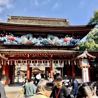 九州7泊8日の旅② 太宰・佐賀