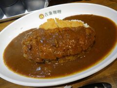 20211011 京都 アバンティのカレー屋さん、吉象咖哩の豚カツカレー