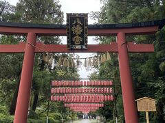 娘と行く仙台・山寺3日間　3日目