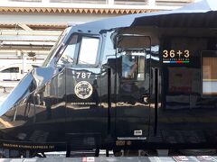 九州鉄道旅（３）『36ぷらす3』青の路