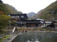 2015.秋旅　那須高原1日目～北温泉