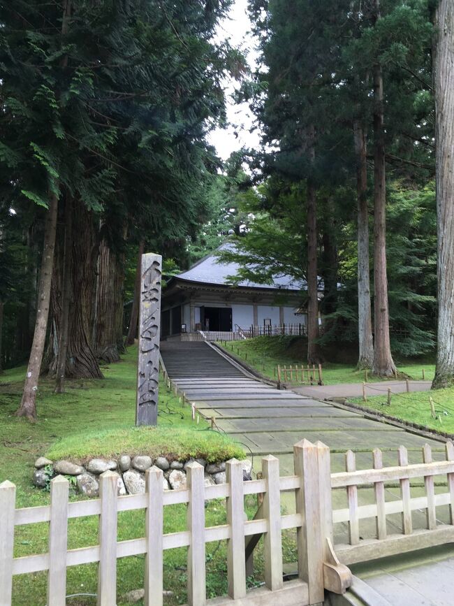 初めての南東北周遊旅①（平泉・気仙沼）