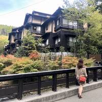 九州7泊8日の旅⑥ 熊本・黒川温泉