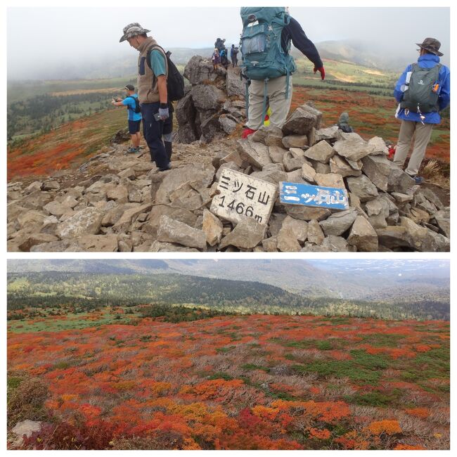 今年の紅葉登山に選んだのは東北で栗駒山と並んで紅葉が早いと言われてる「三ッ石山」です。<br />その近くの「八幡平」も行ってみたいと調べてたら「茶臼山」にも登ってみたくなり。　<br /><br />初日は盛岡駅周辺を散策してから八幡平のホテルに3泊して山旅を楽しんできました。<br />2日目は三ッ石山登山<br />松川温泉の登山口からスタート、最初は急な階段のあと泥道に苦戦、山頂からの紅葉の景色は見頃で満足でした。<br /><br />３日目は茶臼山～黒谷地～源太森～八幡平