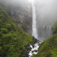 東武フリーパスで行く会津・日光④【霧の華厳の滝・中禅寺湖へ行ってみよう♪】