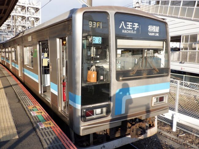 茅ヶ崎からは、来月（１１月）から新型のＥ１３１系への置換えが始まるＪＲ相模線の２０５系に乗りました。