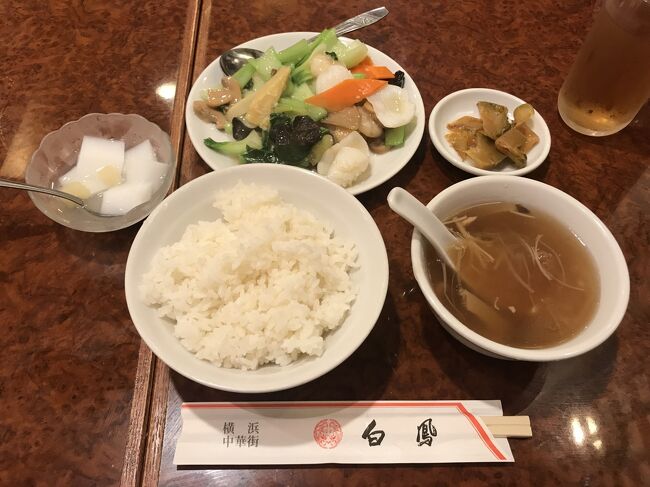 横浜中華街 週末にお安くランチ８００円以下で食べれる情報 ２８店舗でした編 横浜 神奈川県 の旅行記 ブログ By Swalさん フォートラベル