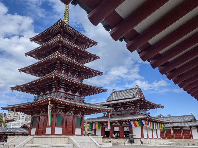 四天王寺は毎月22日は中心伽藍無料開放