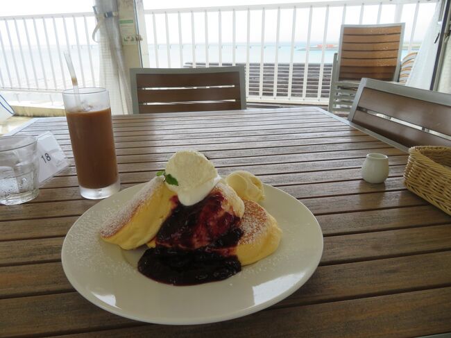 台風に負けた沖縄旅～久しぶりの本島、久米島タッチだけになってしまって泣くに泣けない～