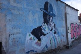 ボリビア旅行⑧（ウユニ市街～ラパス）