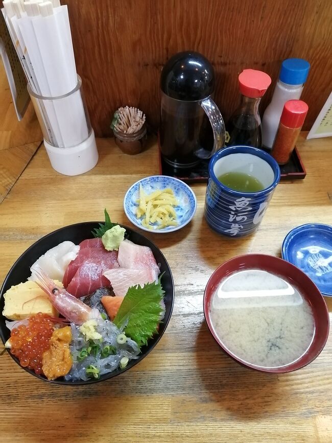 青春18切符の残りで遠出しよう~。静岡は快速が走っていないのがとてもデメリットだけど、気候の良い時期だから海に行きたいなあ。熱海へ久しぶりに行って見よう!どうせなら湯河原温泉まで行っちゃえ~。人気のベーカリーも湯河原にあるしね。