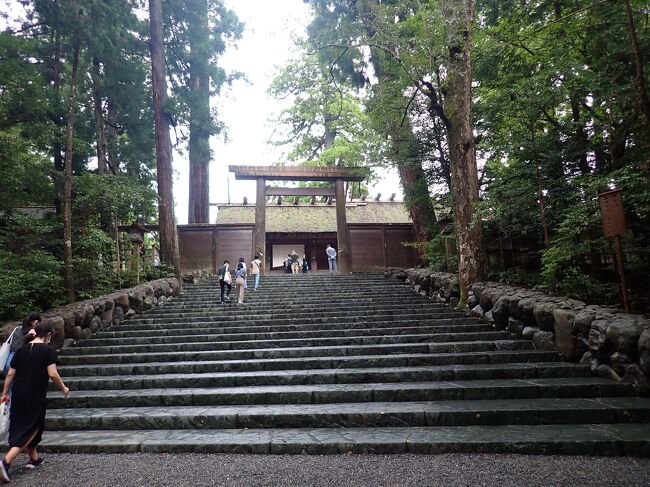 お伊勢参り少し足をのばして那智大社へ・・二見浦・内宮参拝。