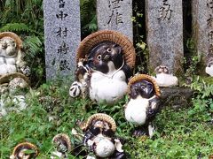2021初秋の京都・奈良その１～狸と武蔵の一乗寺