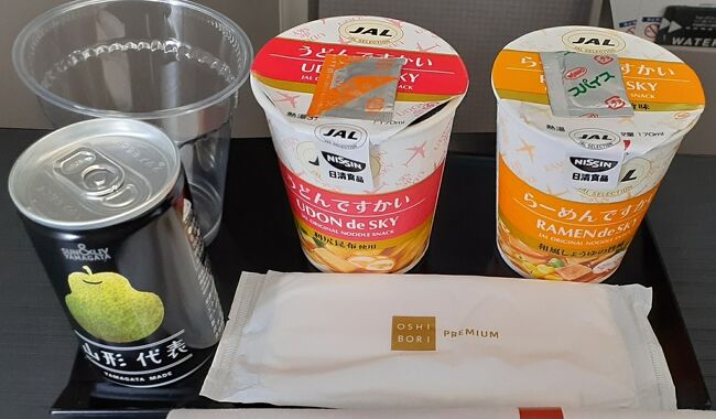 コロナ禍終息後、我が家の恒例行事「夏休み家族4人グアム旅行」の再開を夢見つつ、日々真面目に働いている二児父親です。<br /> 急遽、沖縄へ日帰り出張をしましたので、飛行機マニアの移動手段と、出張工程の安全祈願結果をご報告申し上げます。