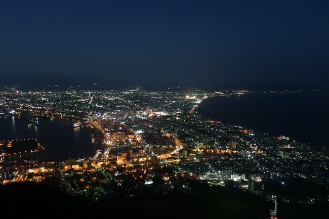 函館旅行　２０２１夏＜４＞ＨＯＴＥＬ＆ＳＰＡセンチュリーマリーナ函館に宿泊＆函館山からの夜景！編