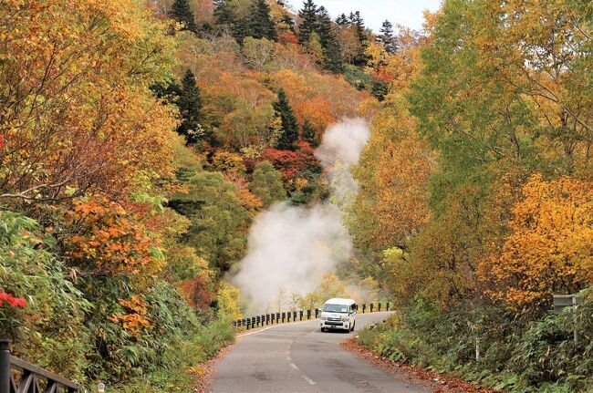 2021・秋、東北の山登りと車中泊のお誘い・・・今回は本気かも！　その２　あれれ？の八幡平