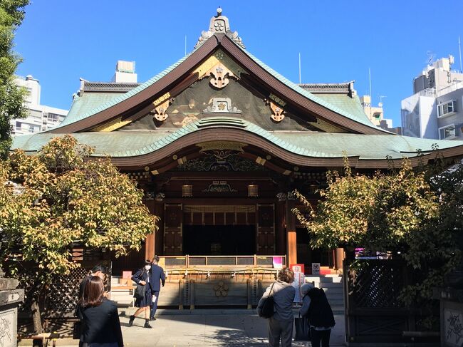 10月20日(水)晴れ<br />我が家は数十年来、初詣は湯島天神と決めていますが、今年は長引く新型コロナウイルス感染症緊急事態宣言のため都県境を越える移動が制限され、初詣は延び延びになっていました。9月末で緊急事態宣言が解除されたので、すっきりと広がった秋空に誘われ、思い立って湯島天神にお参りすることにしました。