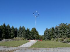 札幌の旅　その１　前田森林公園　前編