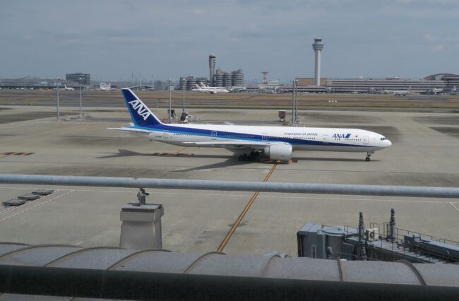 2017年春、羽田から全日本空輸でババはロンドンへ、ジジはミュンヘンへ別々に出発し、3日後にフランクフルトで合流しポルトガル、スペイン、ドイツと周り、フランクフルトから羽田に帰国しました。ポルトガルは今回が初めての観光先になります。第1回目の旅行記は、羽田からミュンヘンに移動したジジの記録です。羽田空港の国際線再開後の初めての利用でもあります。全体の旅程の概略です。★ 4月 2~3日 ミュンヘン泊 ★ 4日 ハイデルベルク泊★ 5日 フランクフルト泊★ 6~10日 リスボン泊★ 10~12泊 ポルト泊★ 13~17日 マドリッド泊★ 18~19日 コルドヴァ泊★ 20~21日 セヴィリャ泊★ 22~23日 バルセロナ伯★ 24~26日 フランクフルト泊★ 27日 フランクフルトから羽田へ