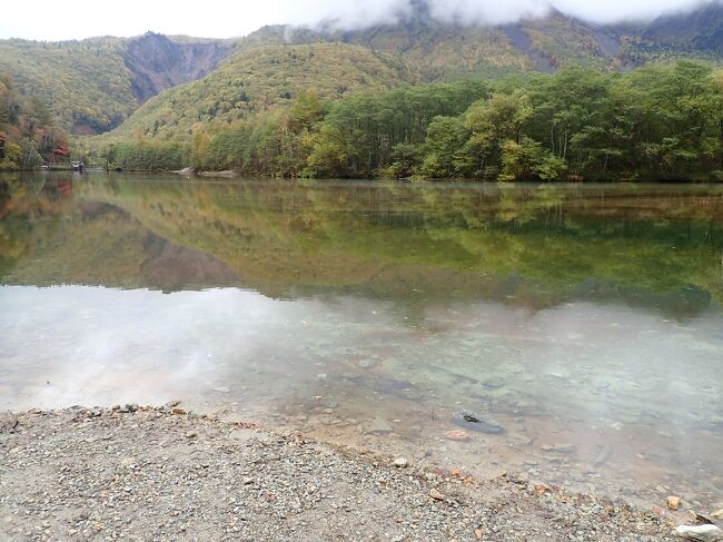  ずっとあこがれていた「上高地」に来ることが出来ました。