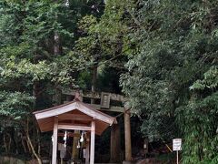 【車で行く】金持神社・米子・皆生温泉と道の駅めぐり・砂の美術館