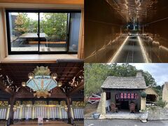 京都 東寺や西本願寺 おばんざいランチや和菓子 京都駅周辺 京都 の旅行記 ブログ By クラックバーガーさん フォートラベル