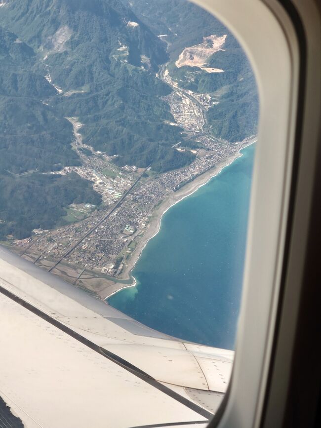 ［白鷺の湯　能登　海舟］さんへ2泊<br />２日目&amp;3日目の旅行記