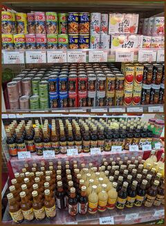 田沢湖 乳頭温泉郷に関する旅行記 ブログ フォートラベル 秋田県 田沢湖 乳頭温泉郷に関する旅行記 ブログ フォートラベル 秋田県