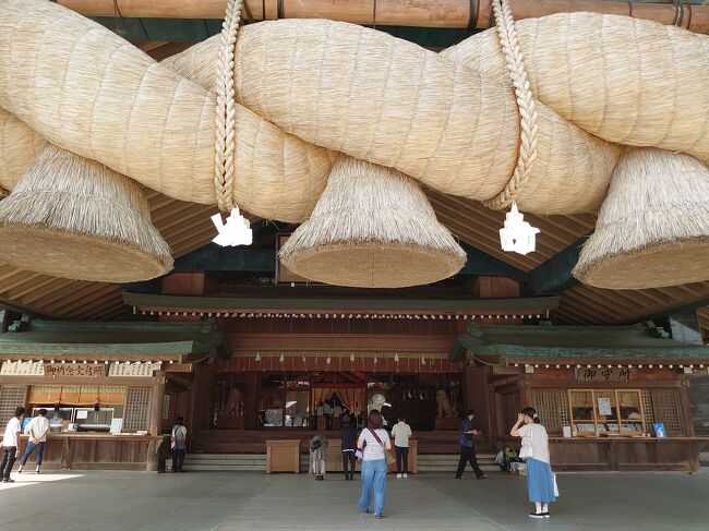 車で島根県に旅行に行ってきました。出雲そばを食べて出雲大社を参拝し、スタバで疲れを癒やしてからいにしえの宿佳雲に宿泊してきました。