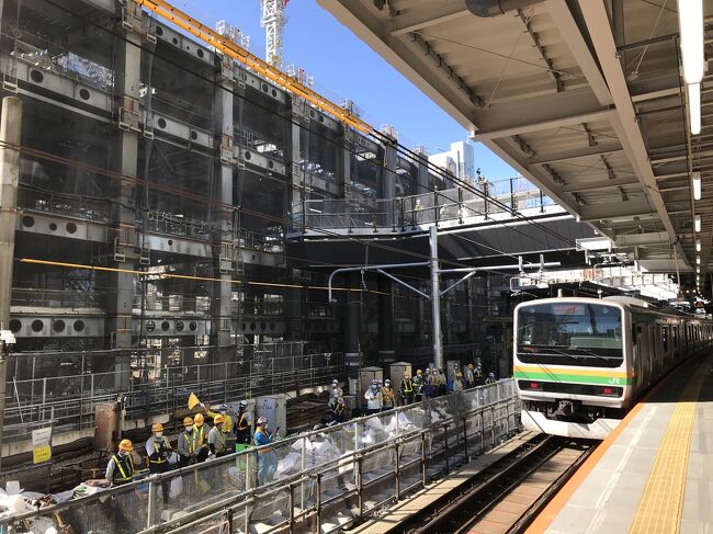 山手線では、渋谷駅の改良工事に伴い10月23日と24日の2日間、内回りが池袋~大崎間で運休となっています。<br />工事の状況と、工事に伴い運転される臨時列車に乗ってきました。