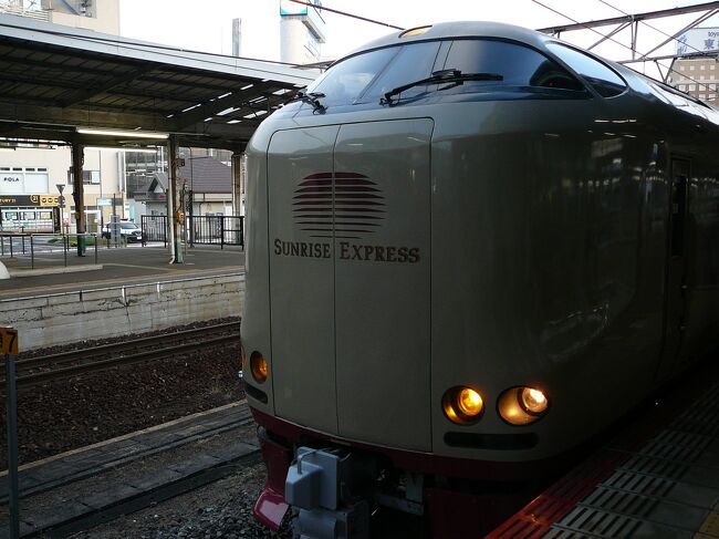 用事があり 岡山倉敷へ・・緊急事態も明け 制限もゆるくなり アルコール解禁へ<br />□行程□<br />10/15 サンライズ瀬戸 東京(21:50)⇒岡山(6:27) <br />10/16 岡山・倉敷観光<br /><br />岡山・1泊<br />10/17 5レグ目 NH0658 OKJ(16:20)⇒HND(18:40) <br />