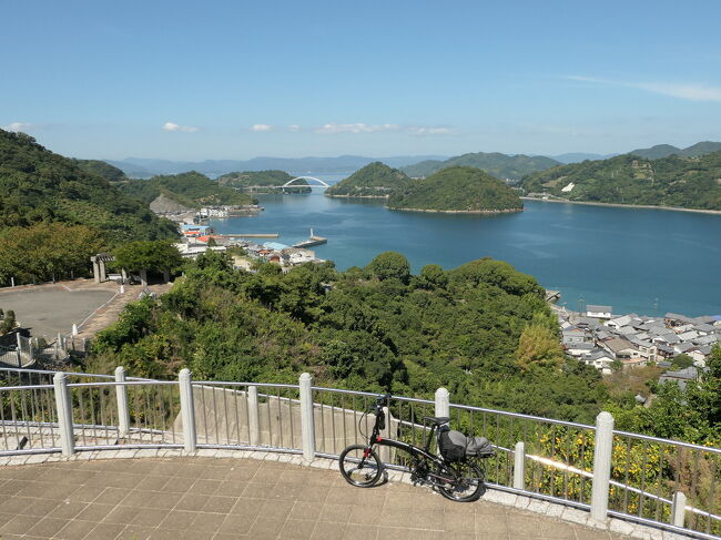 チャリと行く四国＆とびしま海道 2021 /３日目(10/5)前編