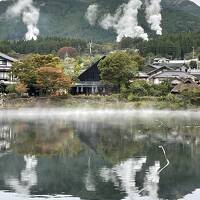 初秋の由布院