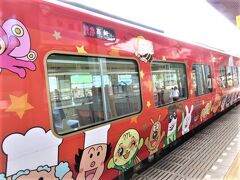 岡山in高知outのアンパンマン旅　②アンパンマン列車(土讃線)で琴平から高知へ