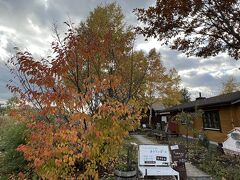 秋の北海道。層雲峡から士幌～富良野～美瑛とぐるっと道央一周ドライブ。