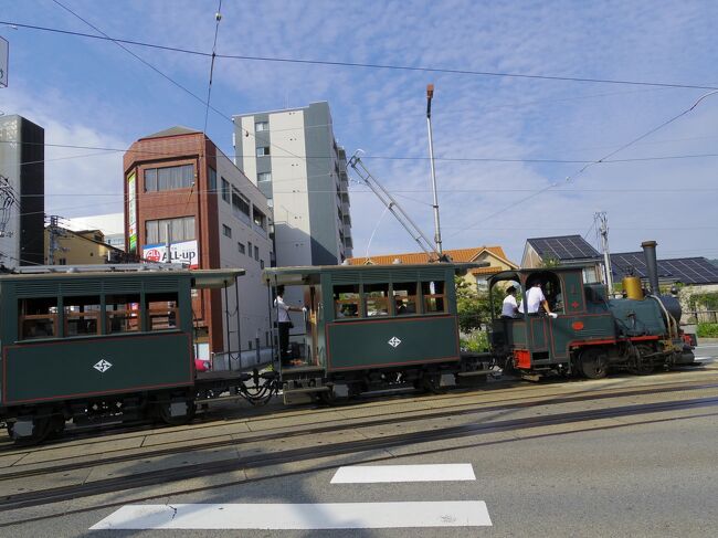 温泉に入った後は道後温泉の街歩きに出ます。<br />明けて2日目は、道後温泉―松山―道後温泉といつも通りのせわしない観光になりました。<br /><br /><br /><br />