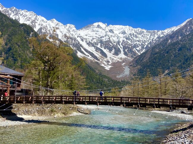 5月のいい季節に白馬、上高地の残雪の山の絶景を楽しむ旅です。天気にも恵まれいい旅でした。!