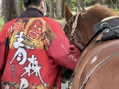 青森屋へ　三沢と十和田と八戸と