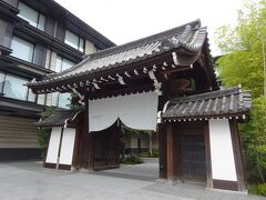 京都経由のお伊勢参り①　京都に２泊：HOTEL THE MITSUI KYOTO（ニジョウルーム）