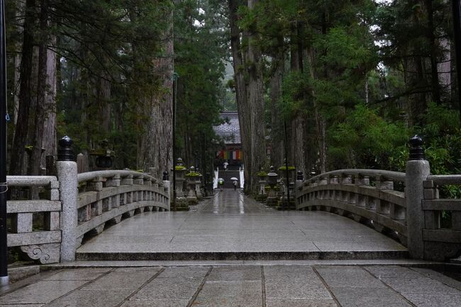 世界遺産である高野山と熊野古道に行ってきました。<br />よかったらご覧ください。