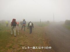 歩く歩く歩く2015　フランス人の道２