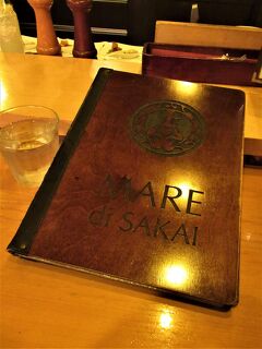 大宮駅西口：海鮮イタリアン「MARE di SAKAI」＆ 系列の人気寿司店「すし堺」でランチしました