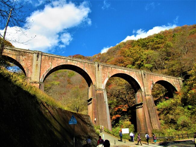 碓氷めがね橋・鉄道文化むら・峠の釜めし荻野屋本店＆高崎パスタ発祥シャンゴ本店　青空と紅葉?と満腹の日帰り一人旅