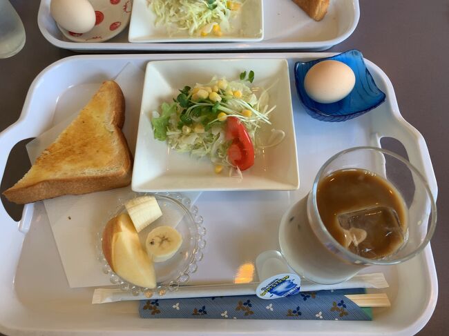 純喫茶巡り、7店舗目。香川県高松市<br /><br />たまに前を通るので、ちょっと気になってたお店。<br />いつもの如く純喫茶なのか分からないけど、<br />調べたらモーニングがあるみたいなので行ってみました!<br /><br />