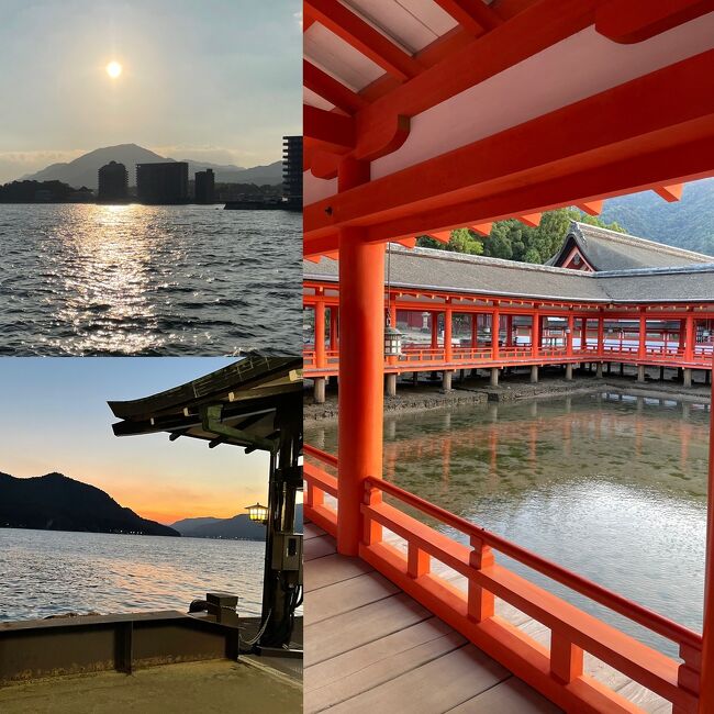 初めての広島と岡山、ピンポイントで宮島と倉敷、美景を満喫する2泊3日。<br />ANAで羽田→広島、岡山→羽田のフライト。中の移動はフェリー、市電、新幹線。お天気に恵まれ、とてもいい空気に包まれて、親切にしていただきながらの3日間でした!<br />宮島の厳島神社の鳥居は長期修復中なので、近々いかれる方はご注意を。