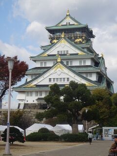 2021年11月大阪(1)大阪駅周辺(高層ビル 梅田スカイビル 太融寺 お初天神) 中之島･北浜(レトロ建築) 大阪城 天神橋筋(天満宮) 