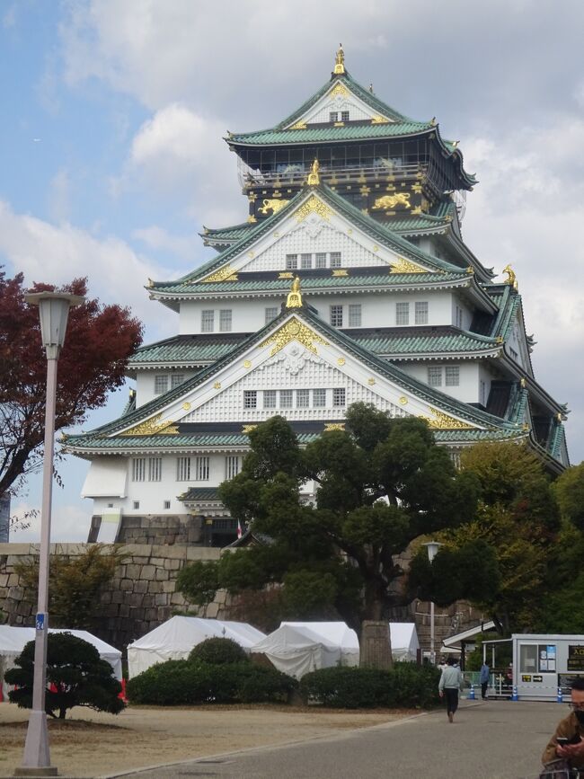 21年11月大阪 1 大阪駅周辺 高層ビル 梅田スカイビル 太融寺 お初天神 中之島 北浜 レトロ建築 大阪城 天神橋筋 天満宮 キタ 大阪駅 梅田 大阪 の旅行記 ブログ By 愛猫シロネコさん フォートラベル