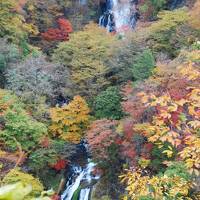 日光・奥鬼怒紅葉の旅